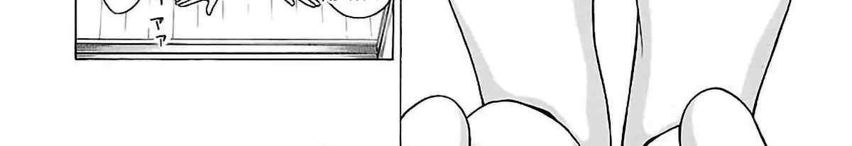 Pansuto Chapter 59 page 4 - 