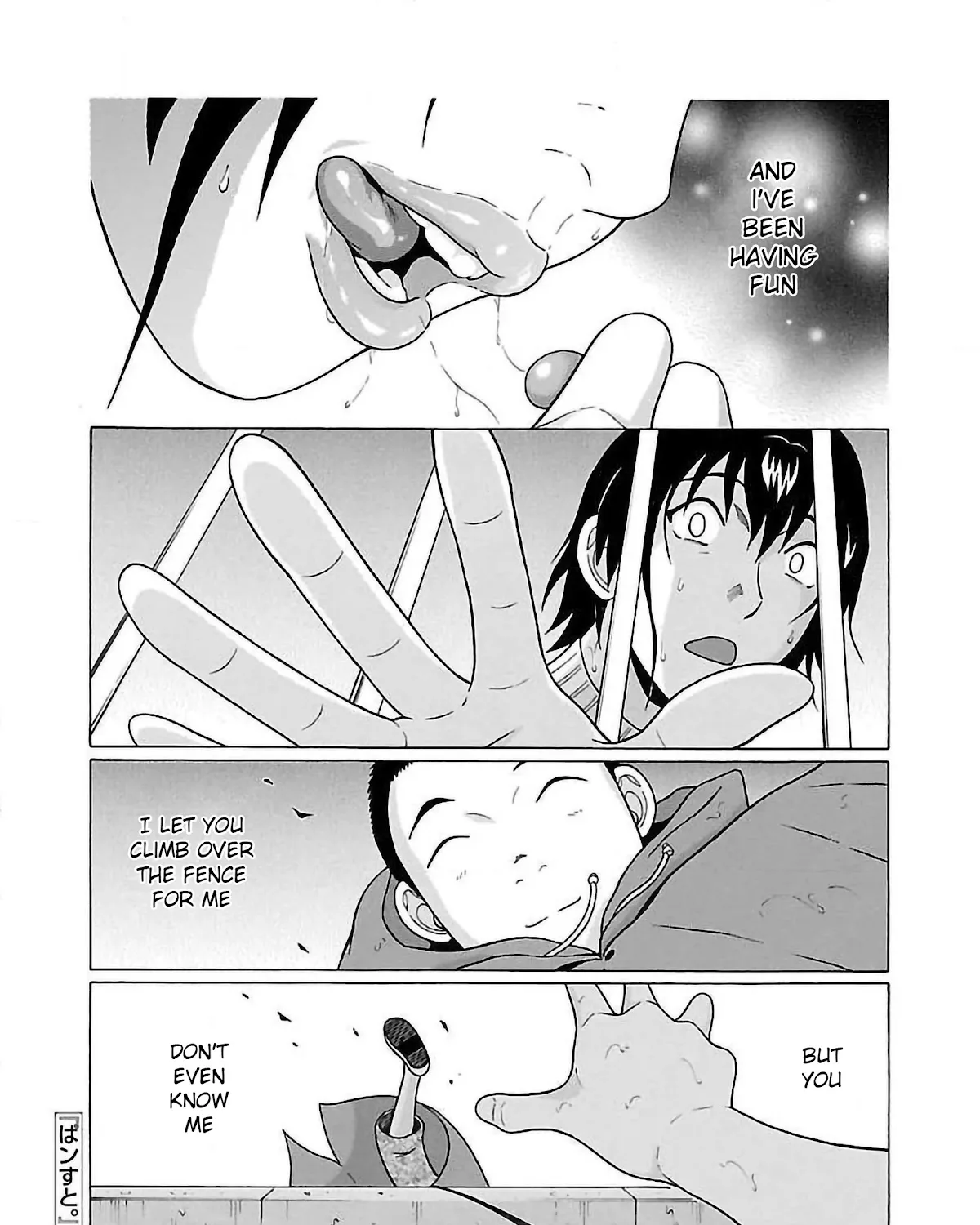 Pansuto Chapter 59 page 39 - 