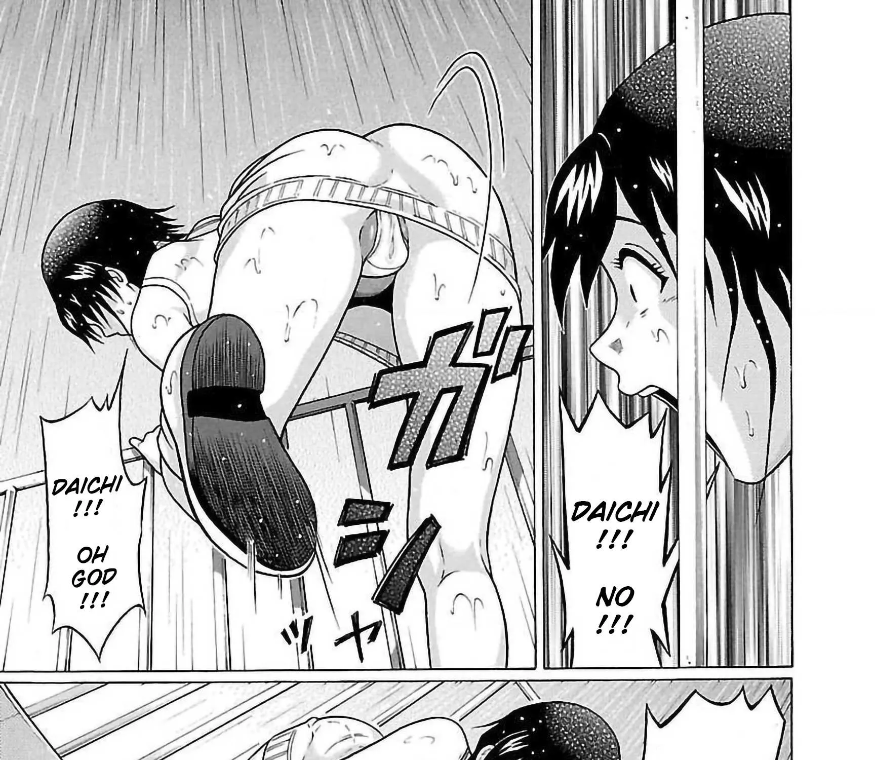Pansuto Chapter 60 page 13 - 
