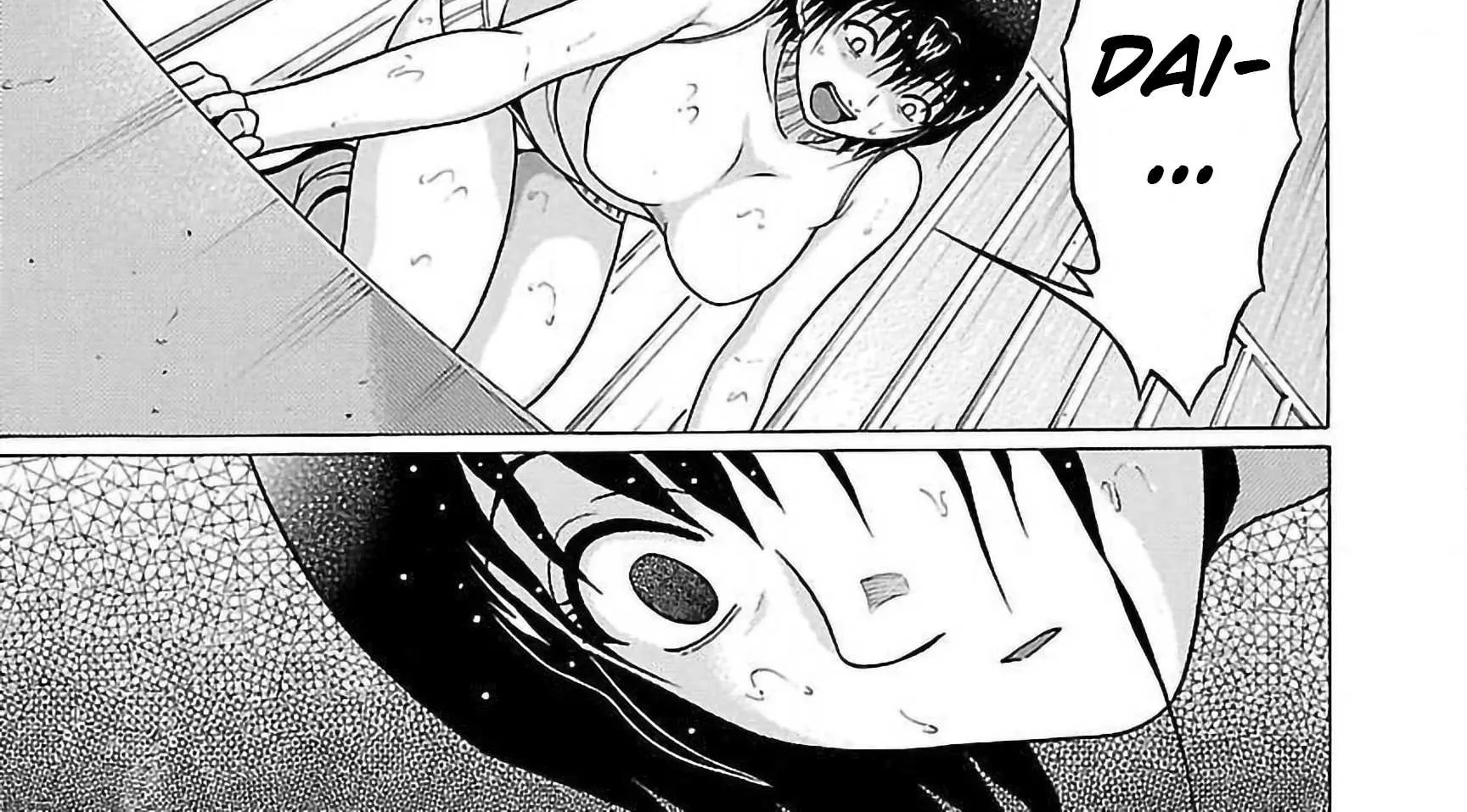 Pansuto Chapter 60 page 14 - 