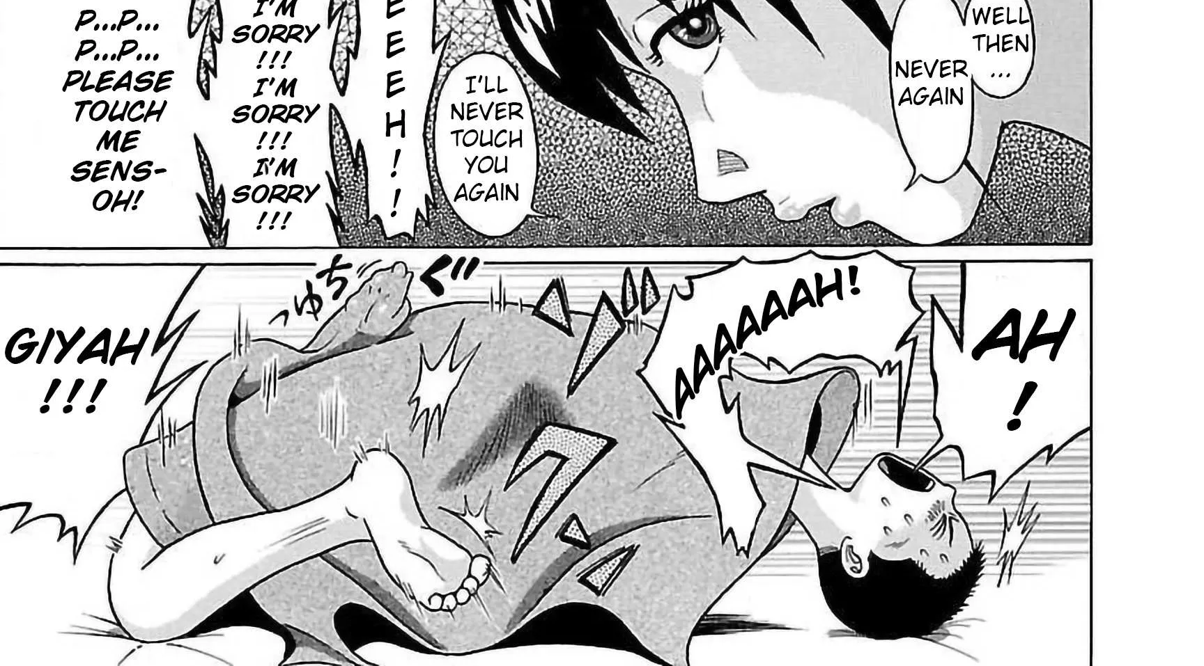 Pansuto Chapter 60 page 38 - 