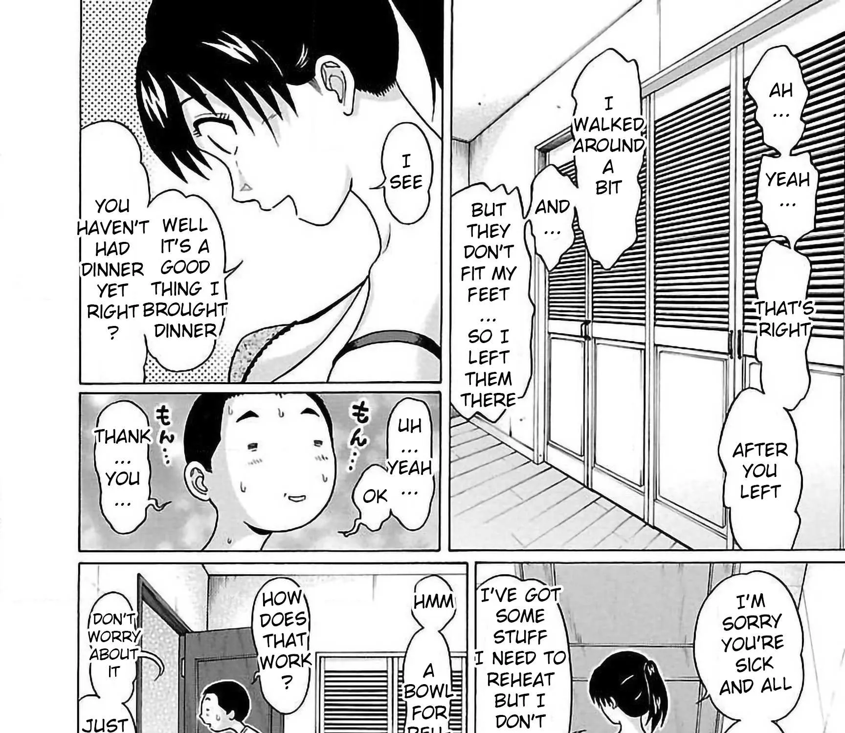 Pansuto Chapter 60 page 43 - 