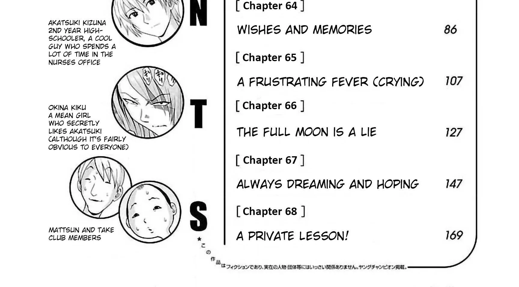 Pansuto Chapter 60 page 8 - 