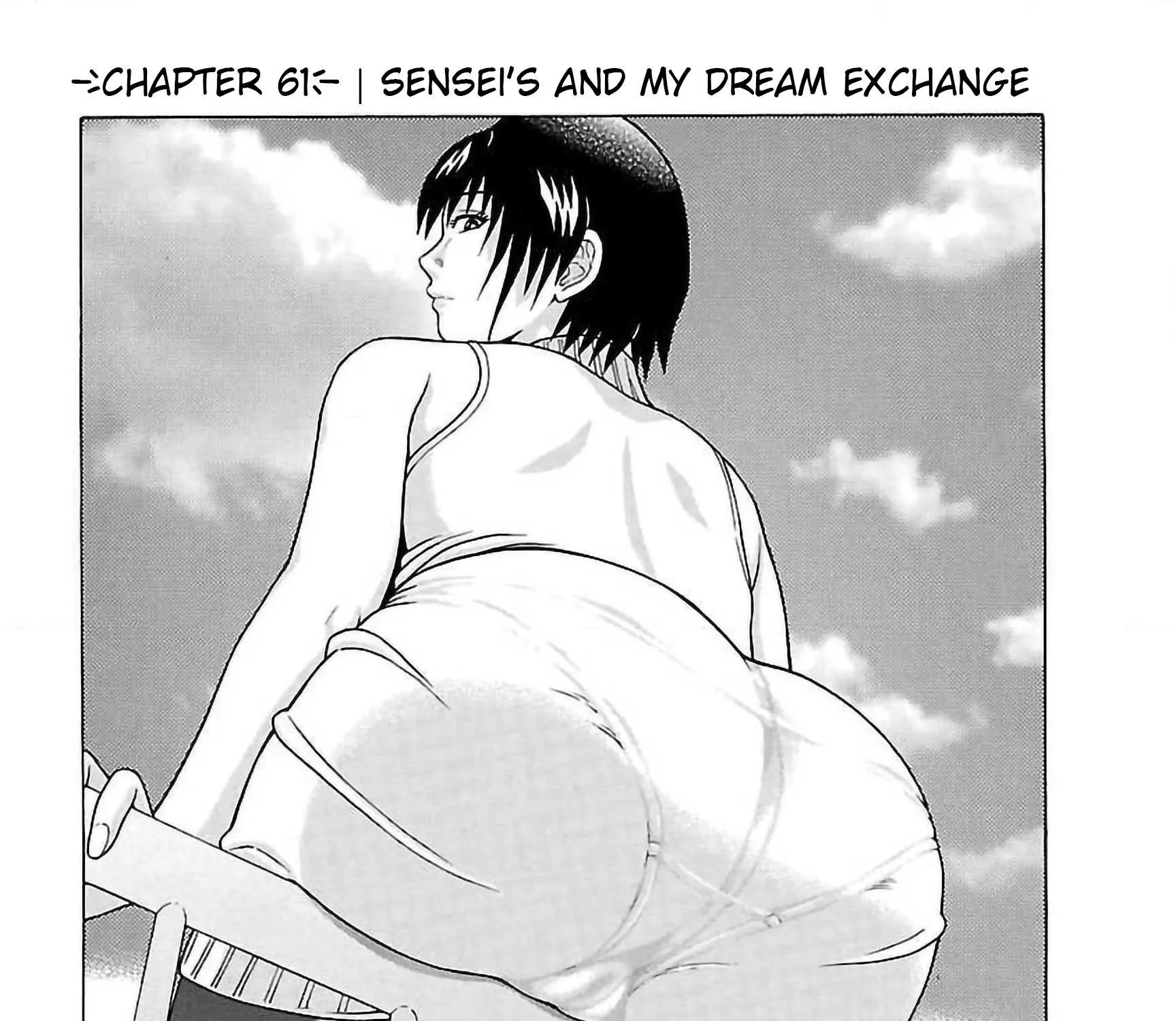 Pansuto Chapter 61 page 1 - 