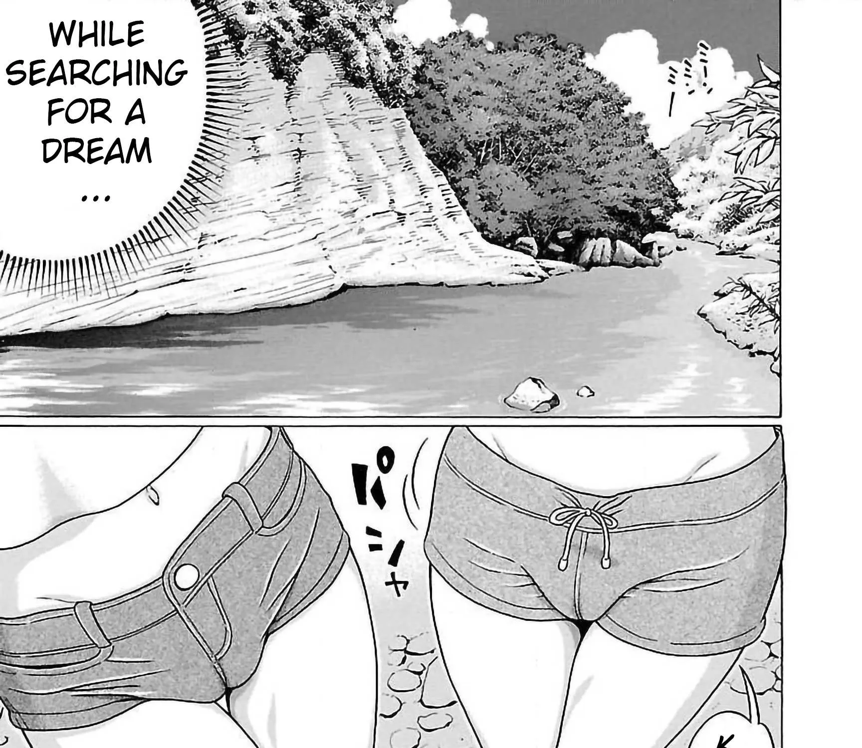 Pansuto Chapter 61 page 17 - 