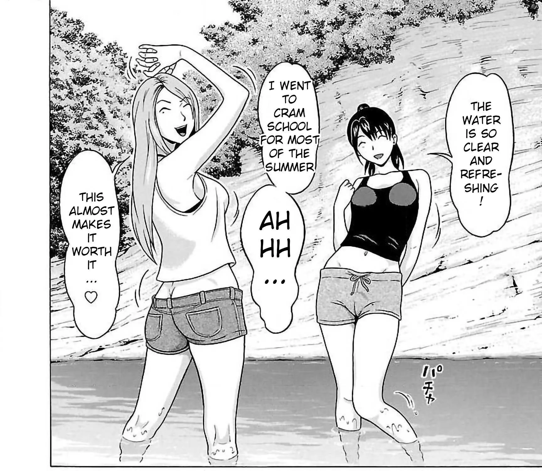 Pansuto Chapter 61 page 19 - 