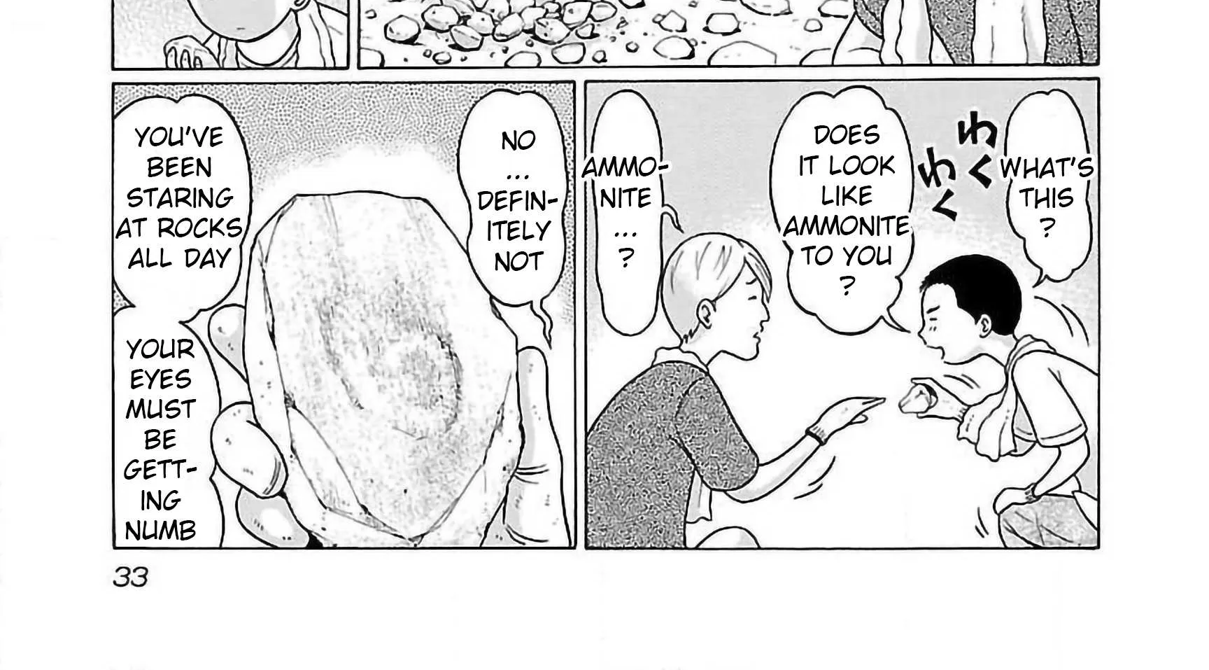 Pansuto Chapter 61 page 22 - 