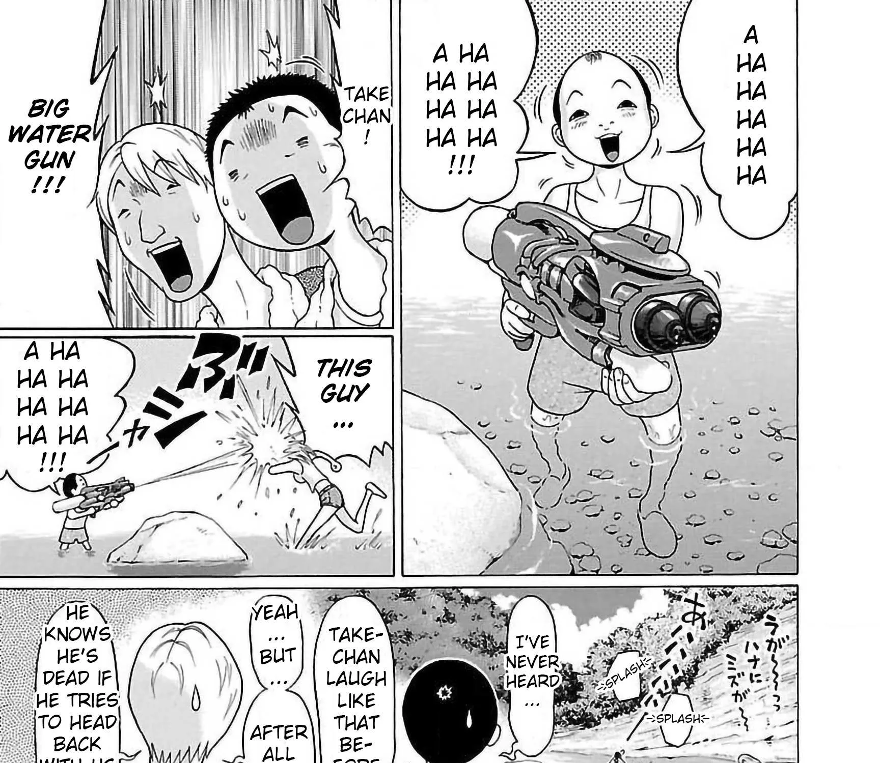 Pansuto Chapter 61 page 25 - 