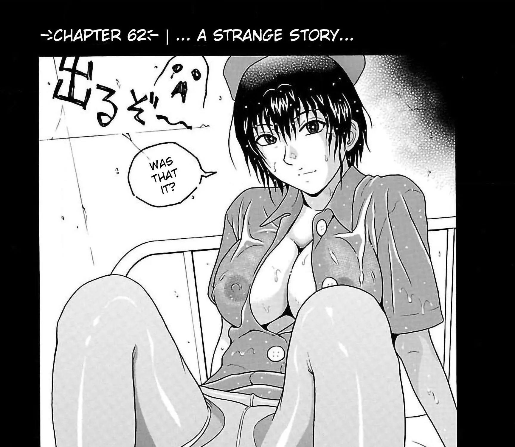 Pansuto Chapter 62 page 1 - 