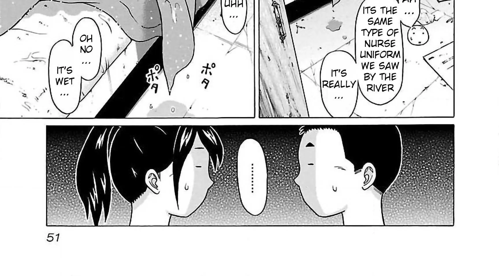 Pansuto Chapter 62 page 18 - 