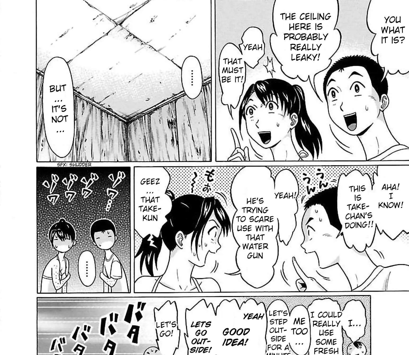 Pansuto Chapter 62 page 19 - 