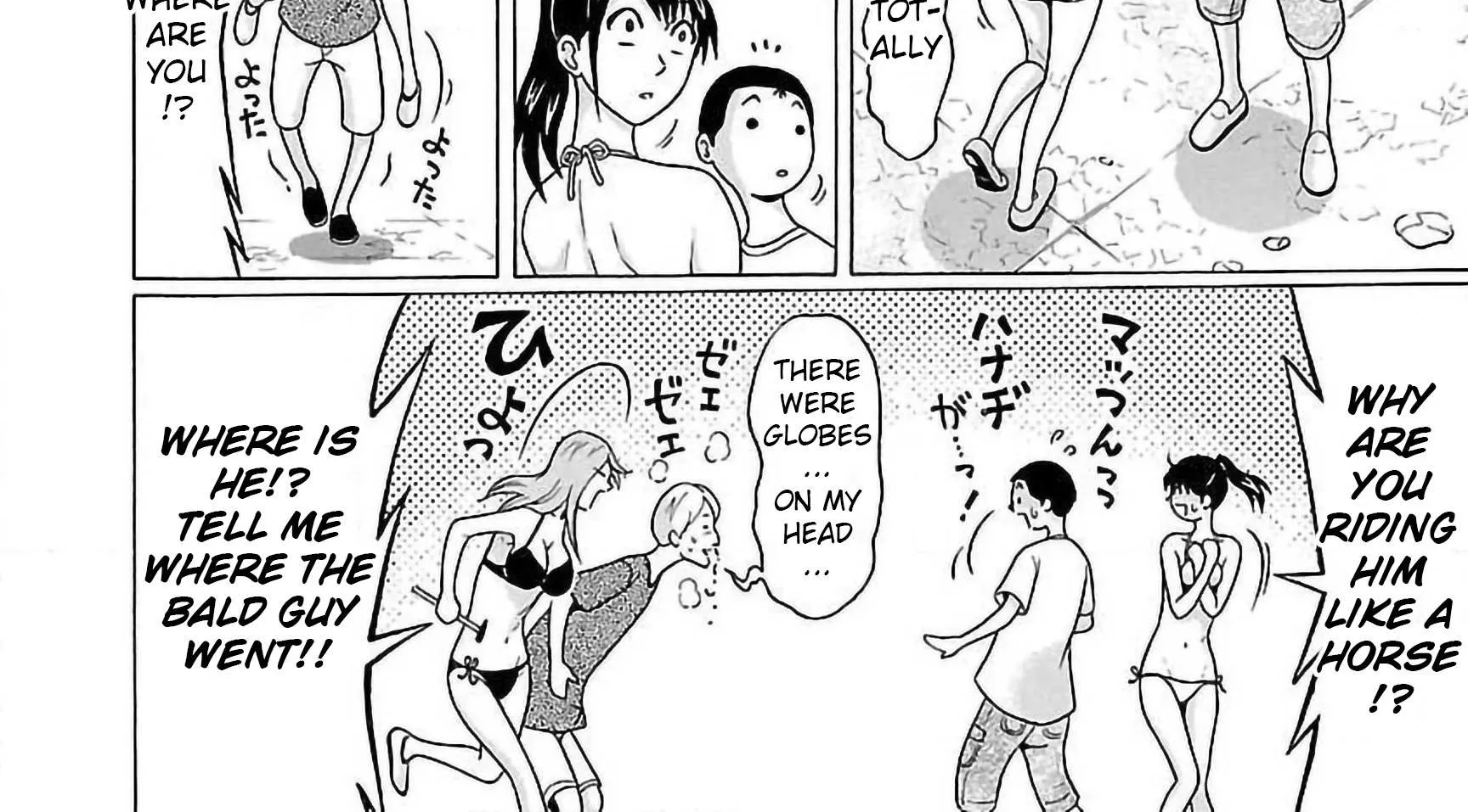 Pansuto Chapter 62 page 28 - 
