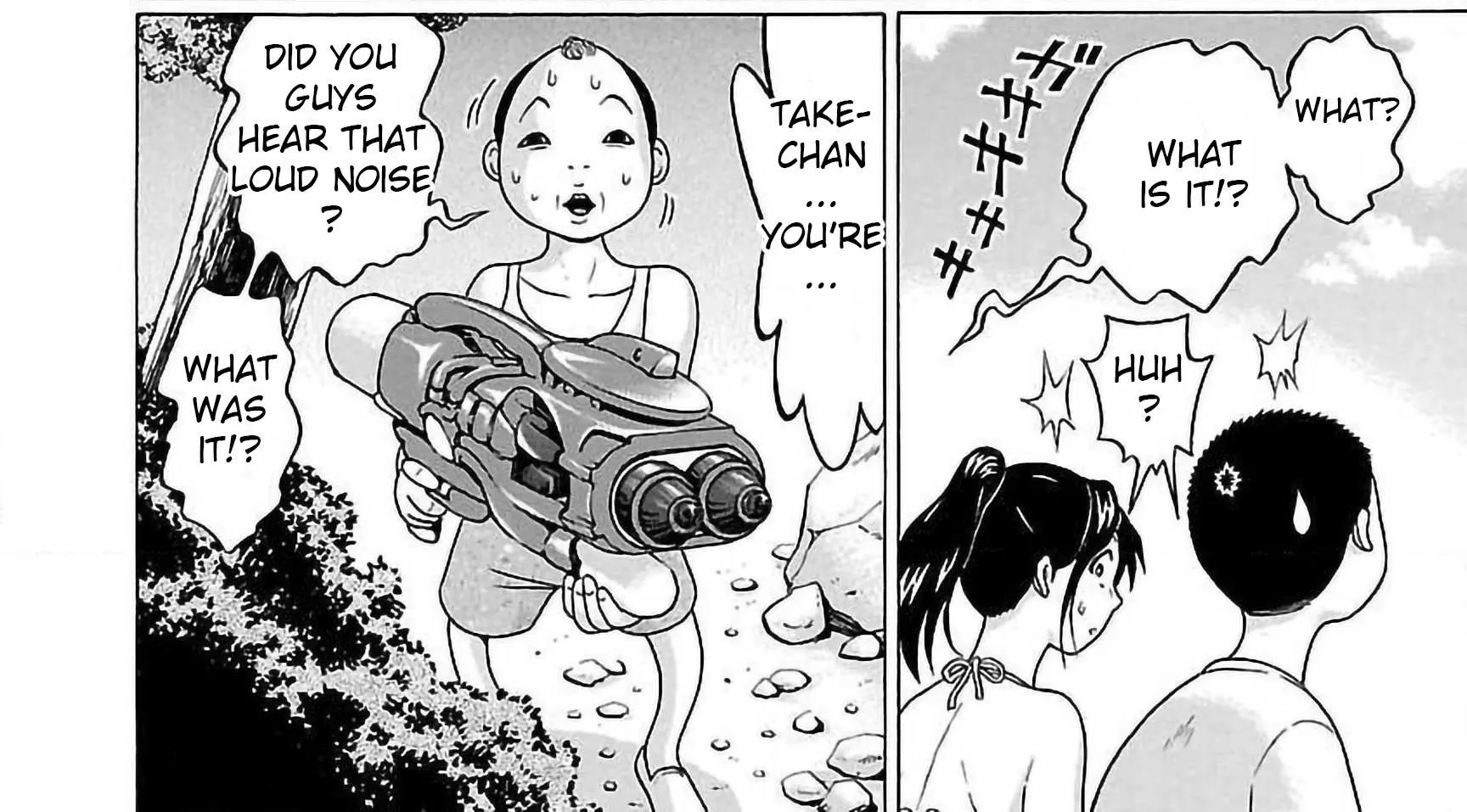 Pansuto Chapter 62 page 32 - 