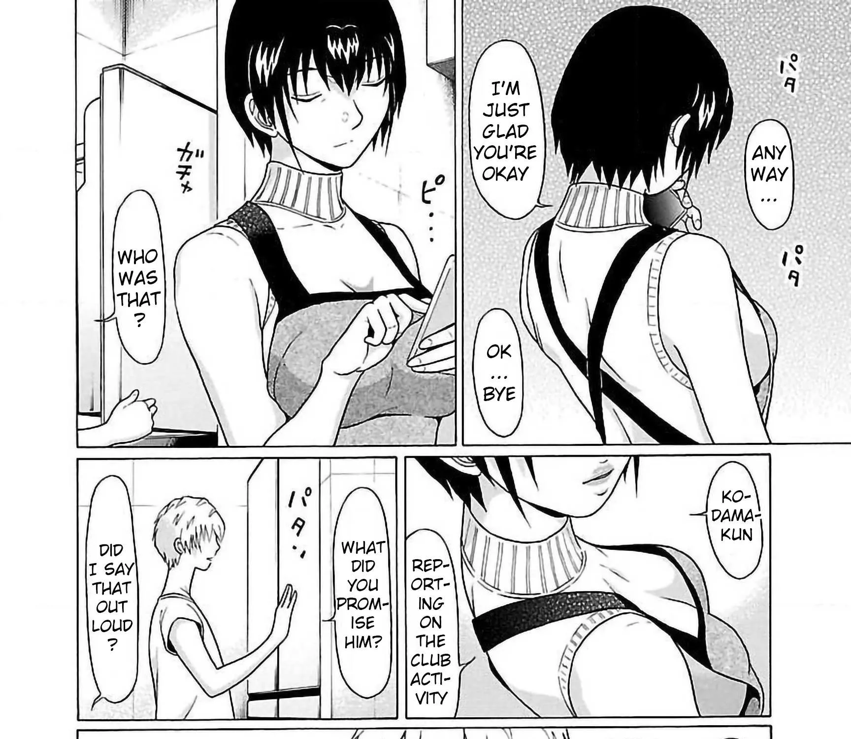 Pansuto Chapter 62 page 39 - 