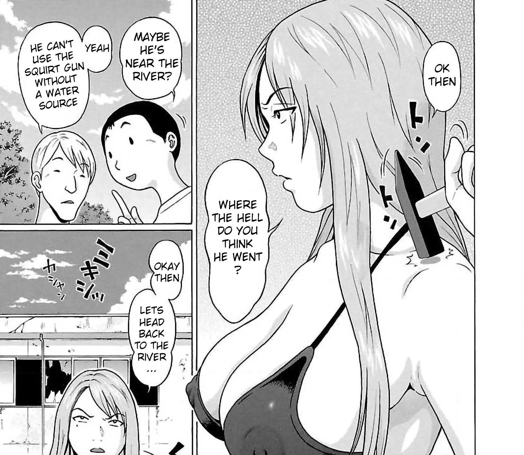 Pansuto Chapter 62 page 5 - 