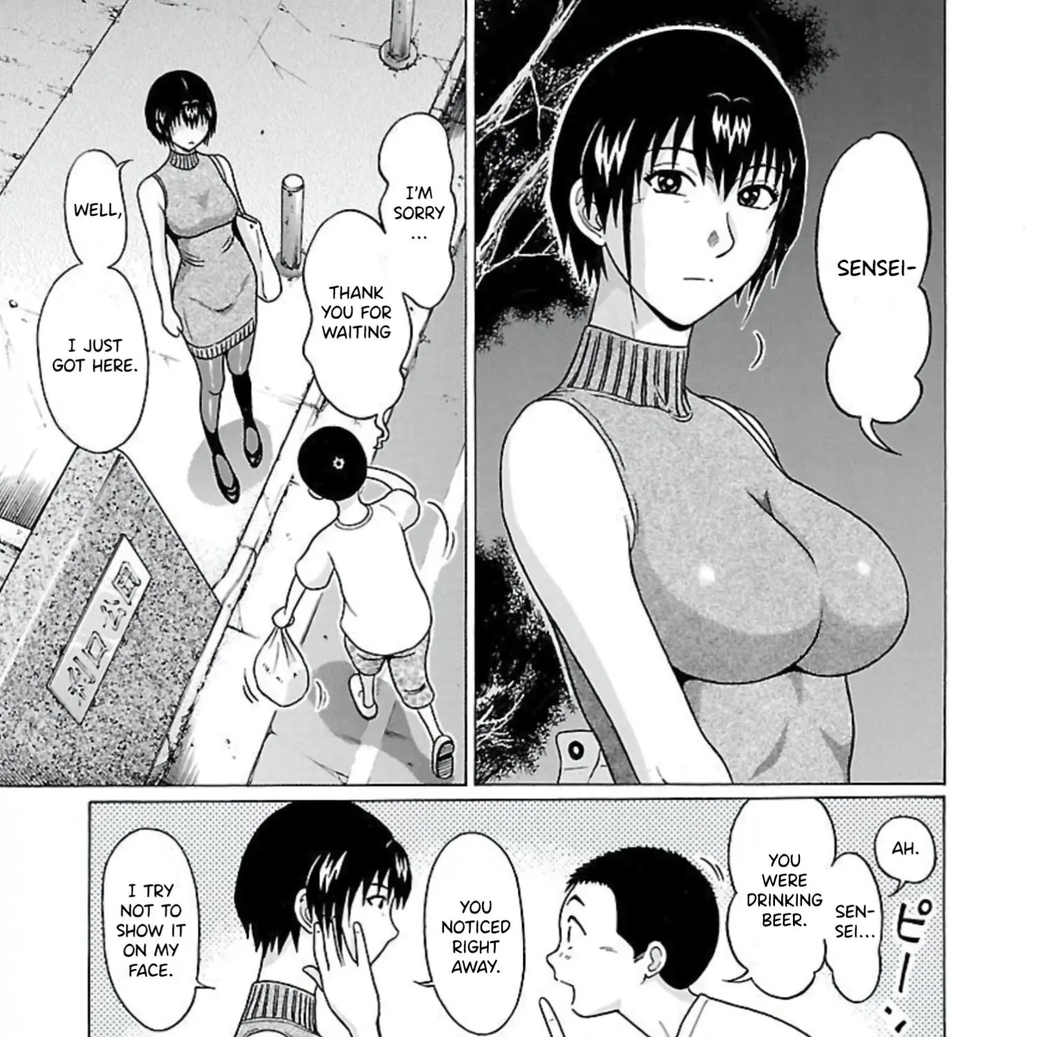 Pansuto Chapter 63 page 12 - 