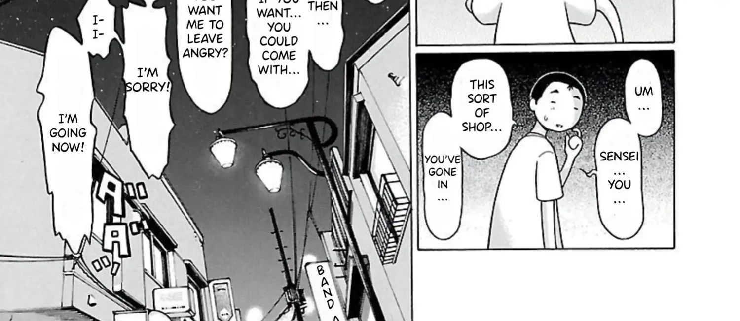 Pansuto Chapter 63 page 17 - 