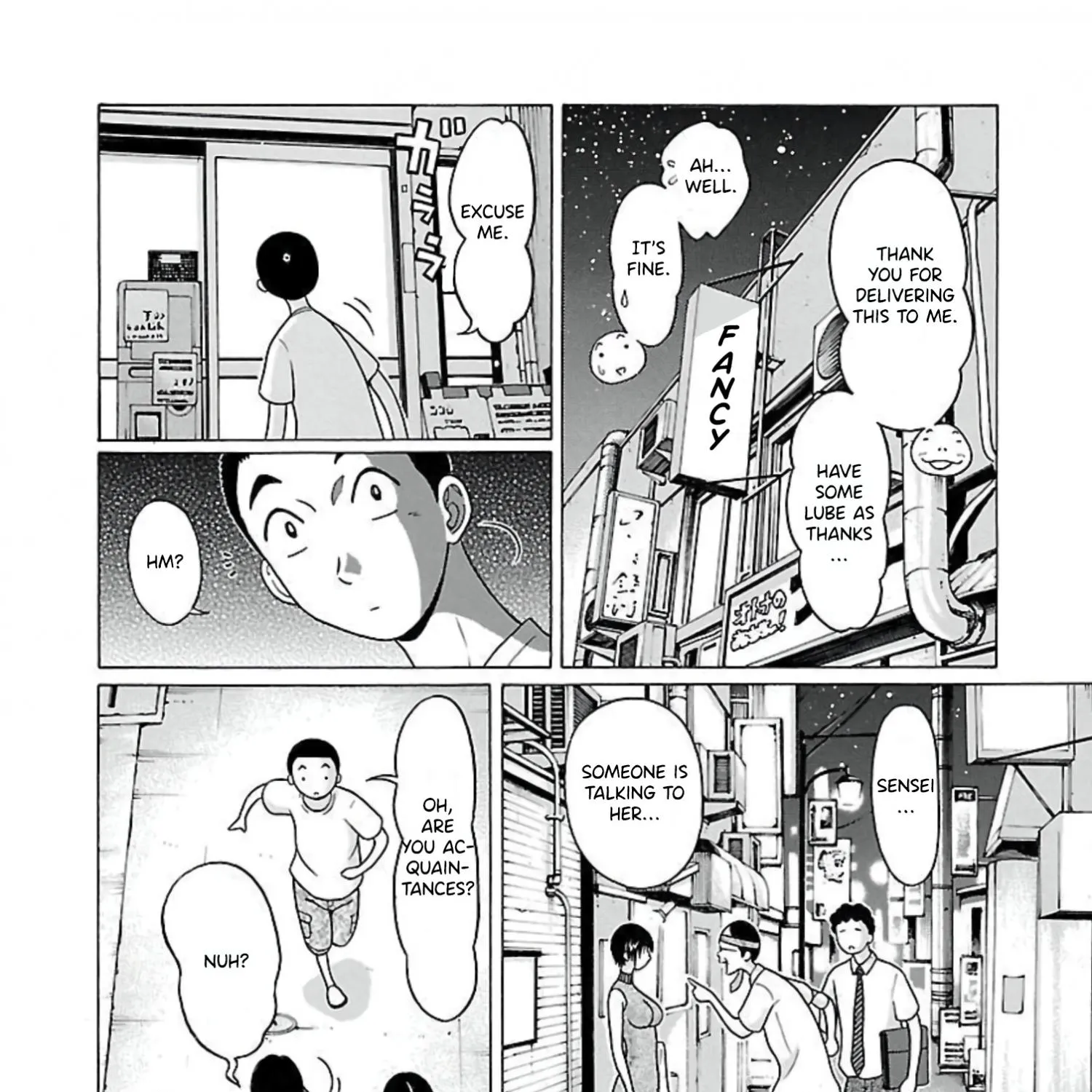 Pansuto Chapter 63 page 18 - 