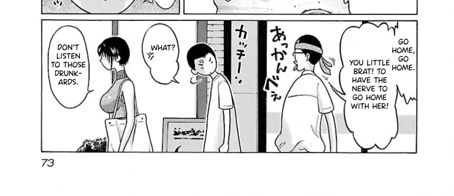 Pansuto Chapter 63 page 21 - 