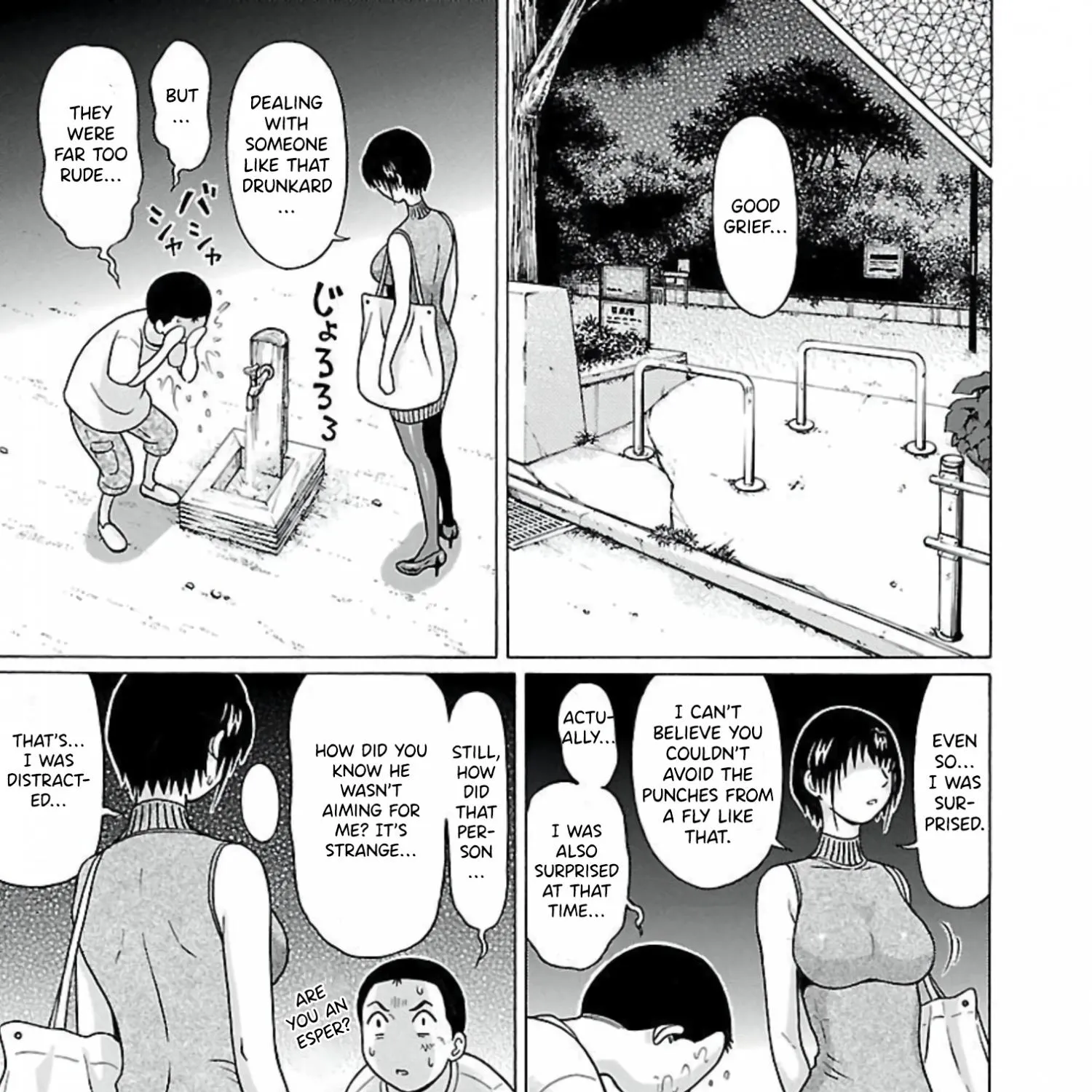 Pansuto Chapter 63 page 22 - 
