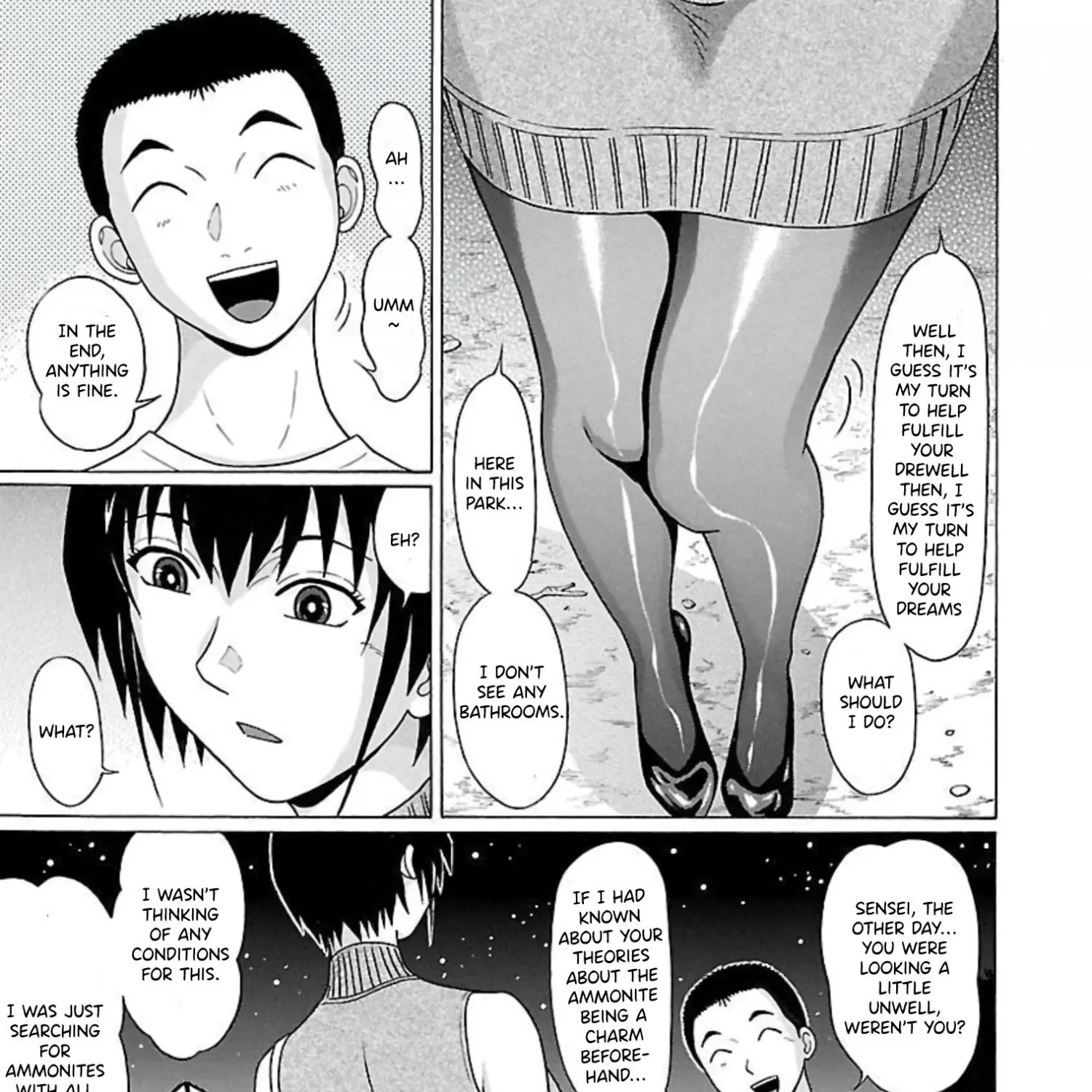 Pansuto Chapter 63 page 26 - 