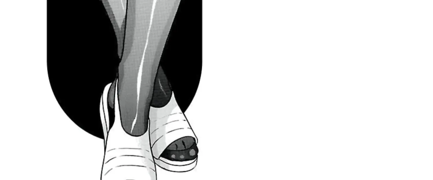 Pansuto Chapter 63 page 43 - 