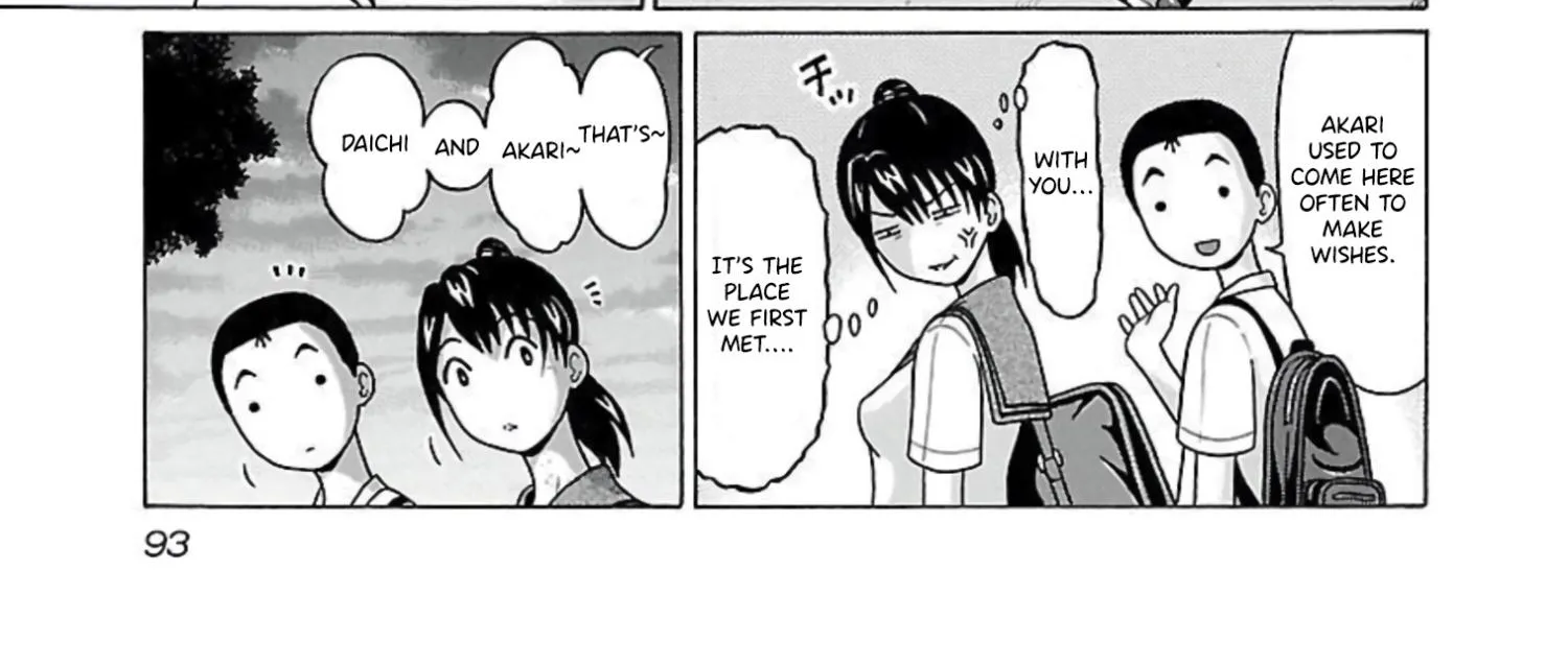 Pansuto Chapter 64 page 17 - 