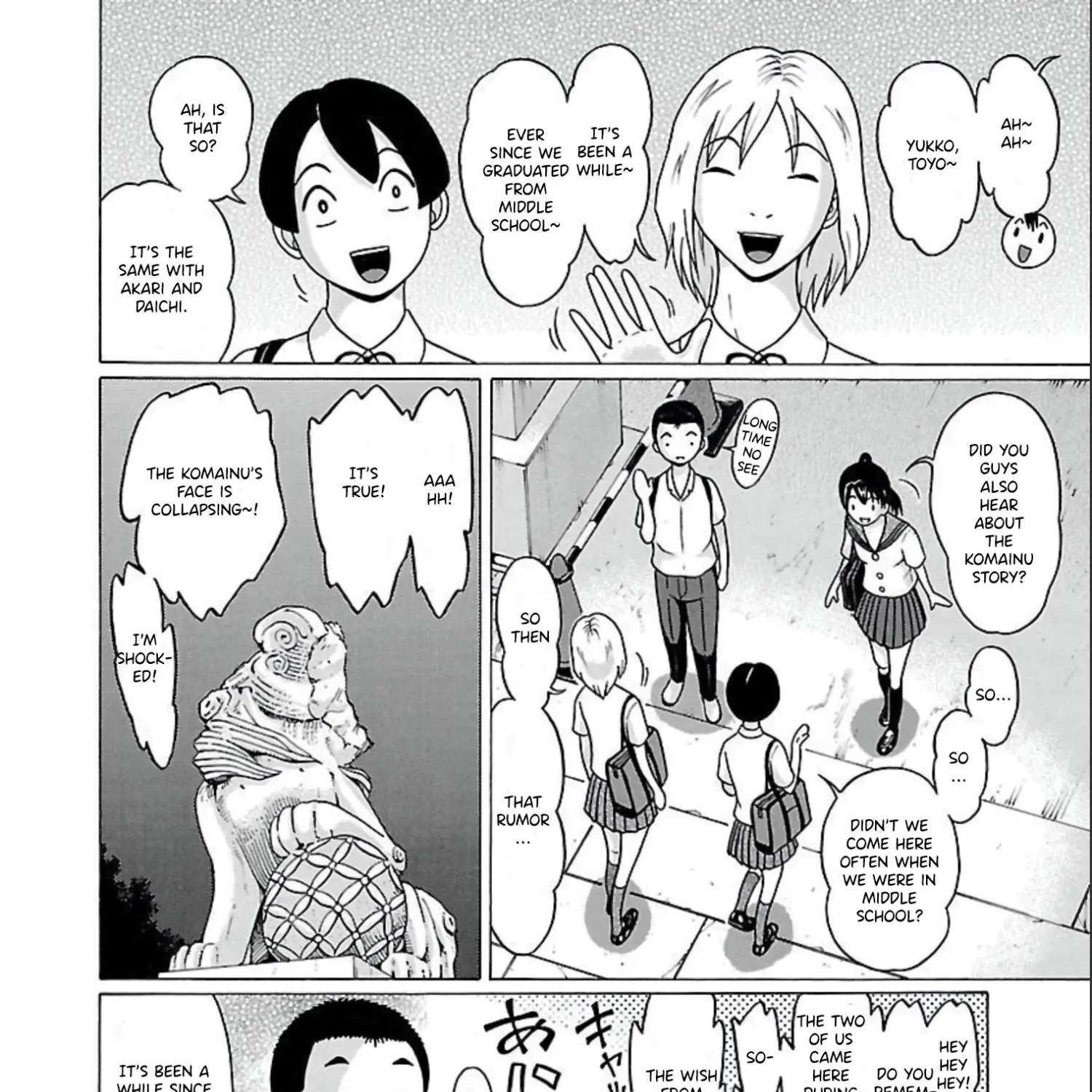 Pansuto Chapter 64 page 18 - 