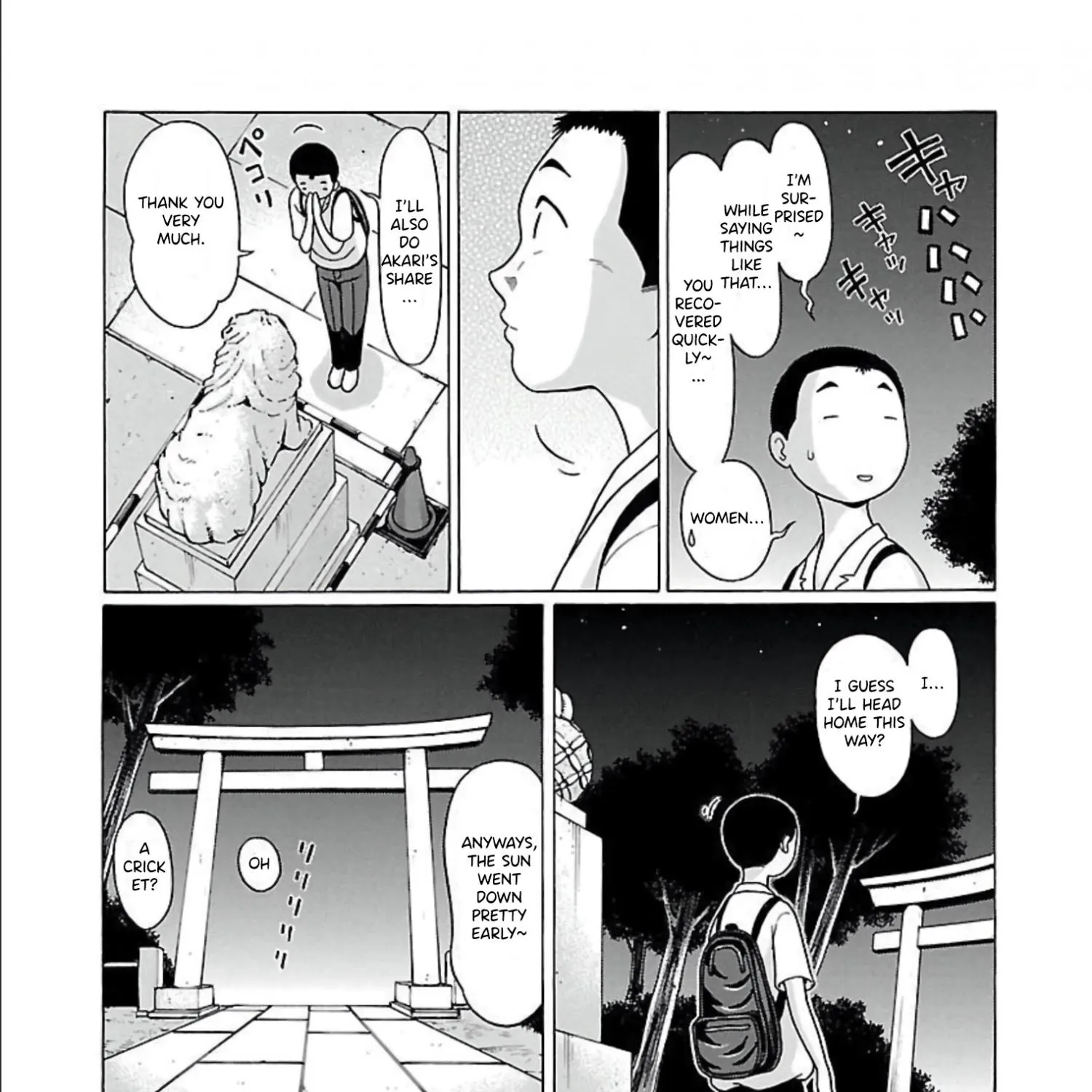 Pansuto Chapter 64 page 20 - 