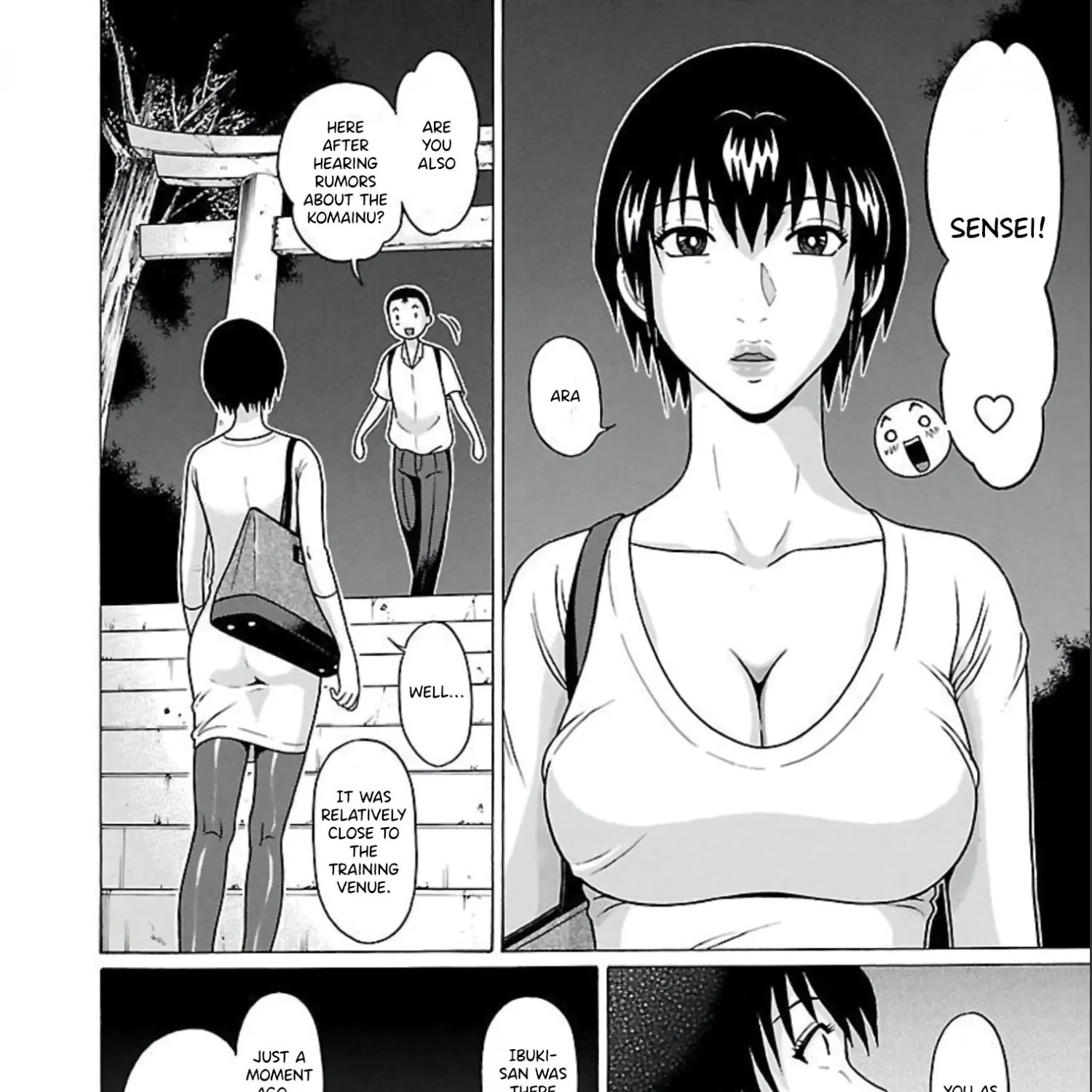 Pansuto Chapter 64 page 22 - 