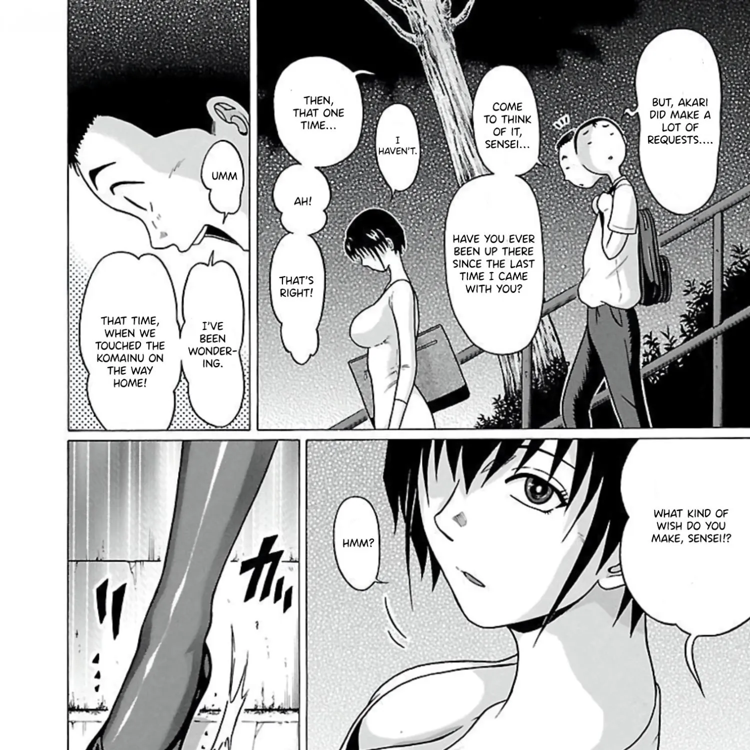Pansuto Chapter 64 page 26 - 