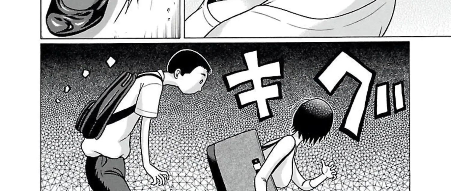 Pansuto Chapter 64 page 27 - 