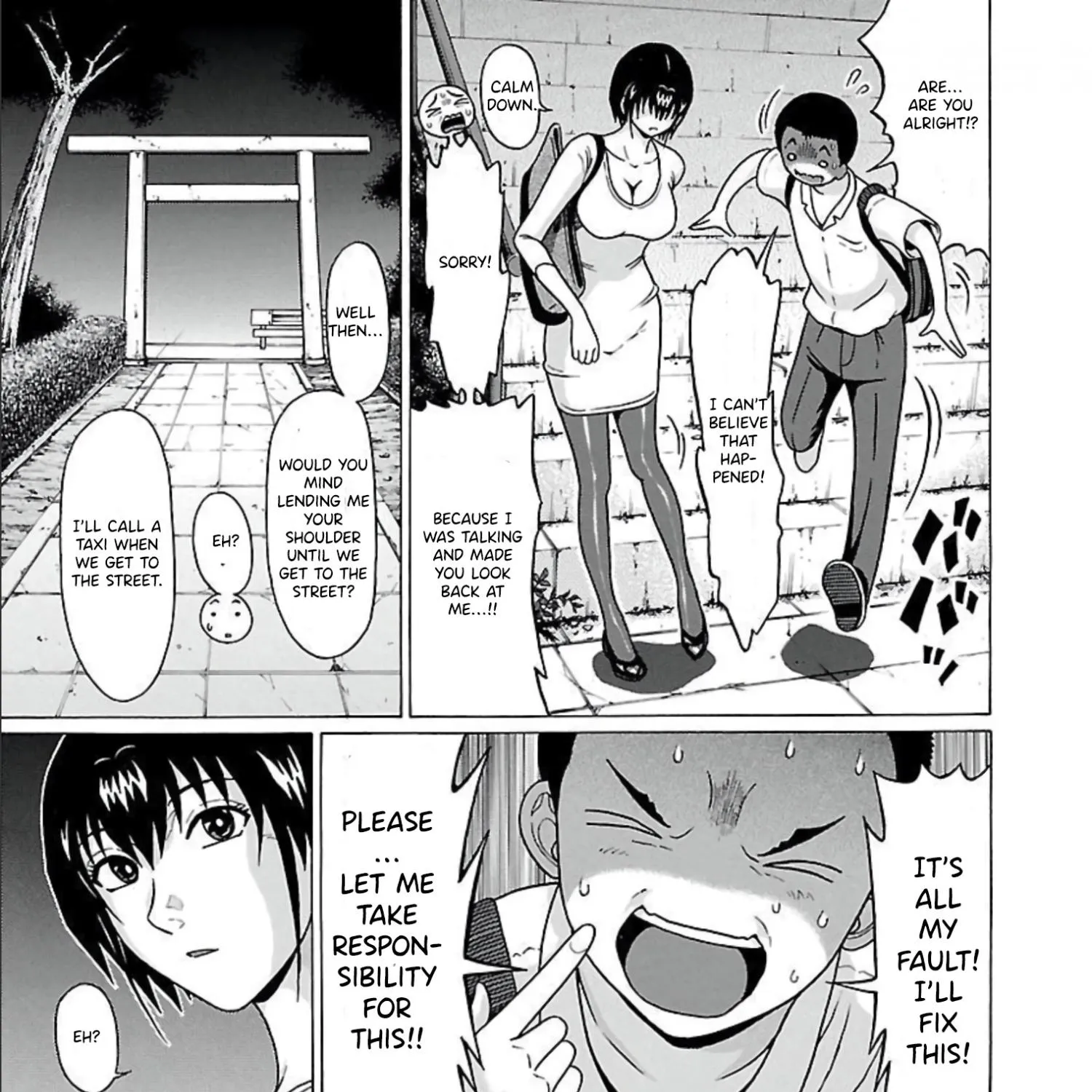 Pansuto Chapter 64 page 28 - 