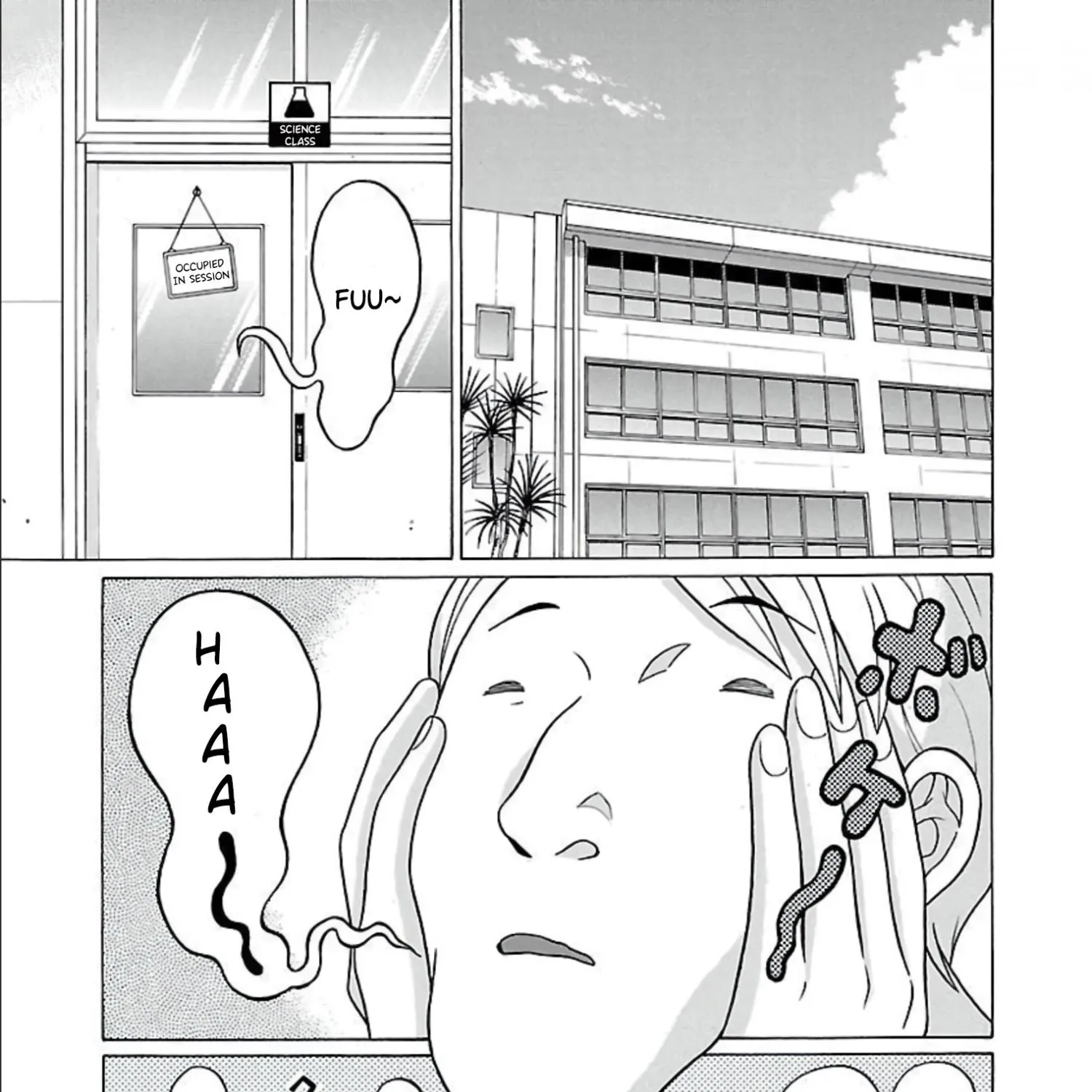 Pansuto Chapter 64 page 4 - 