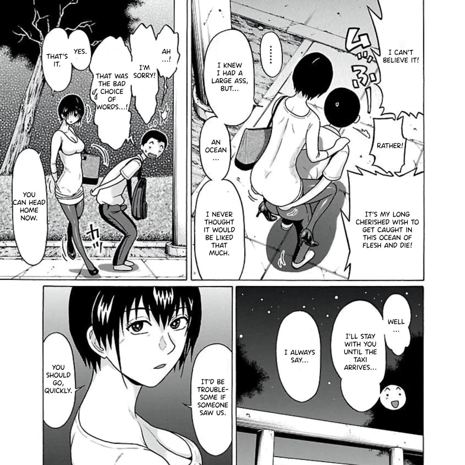 Pansuto Chapter 64 page 40 - 
