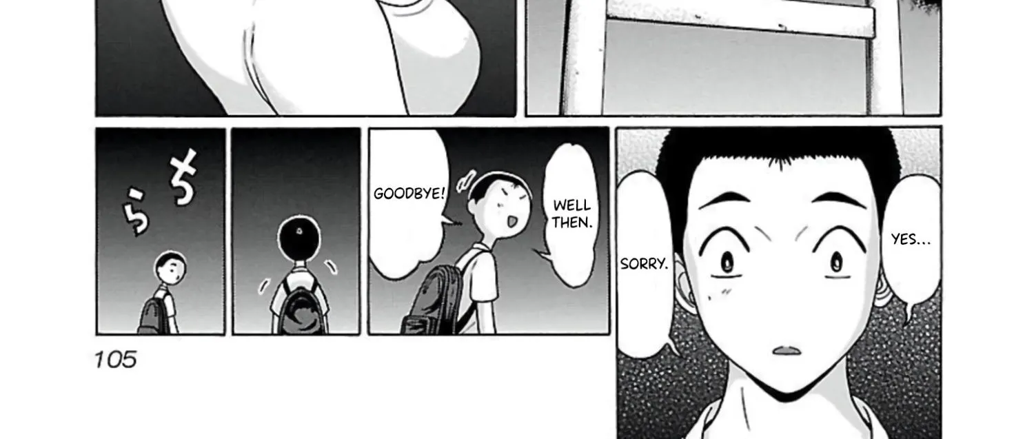 Pansuto Chapter 64 page 41 - 