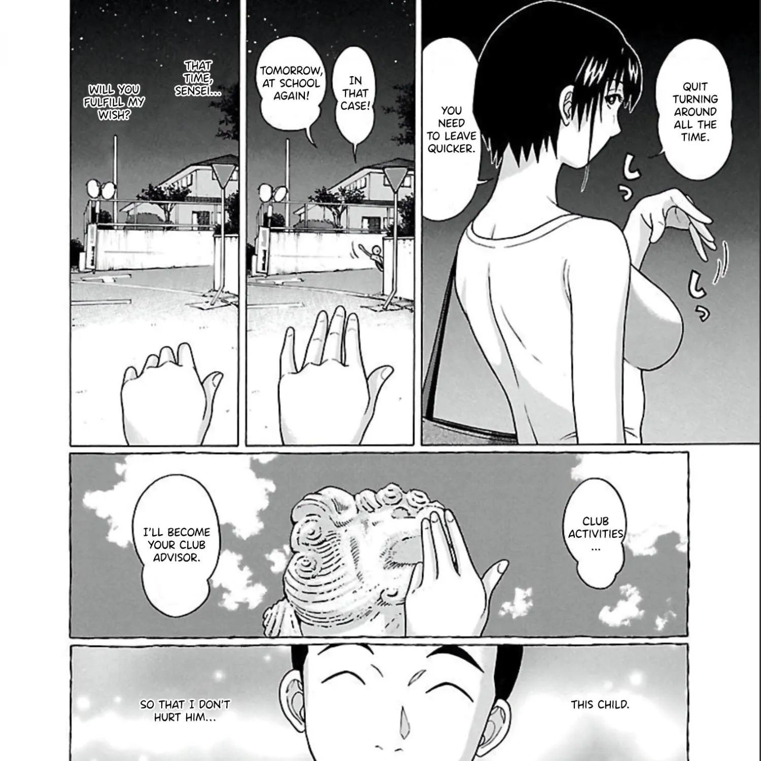 Pansuto Chapter 64 page 42 - 