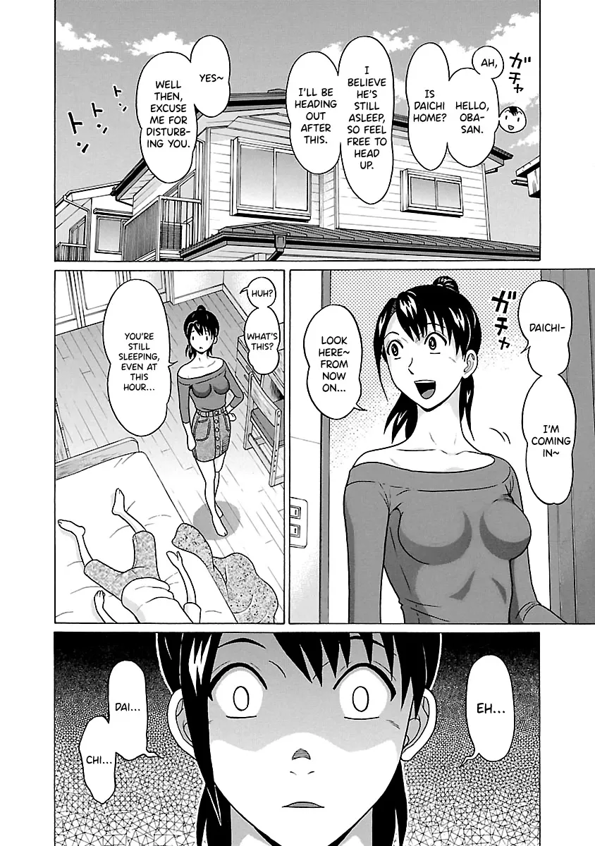 Pansuto Chapter 65 page 2 - 