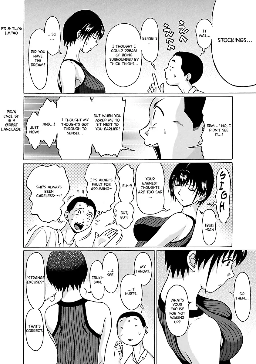 Pansuto Chapter 65 page 12 - 