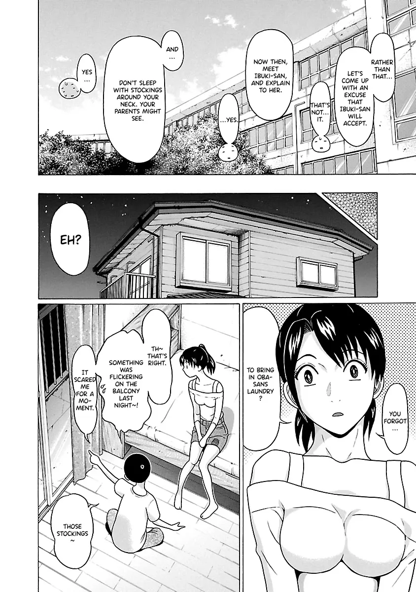 Pansuto Chapter 65 page 14 - 