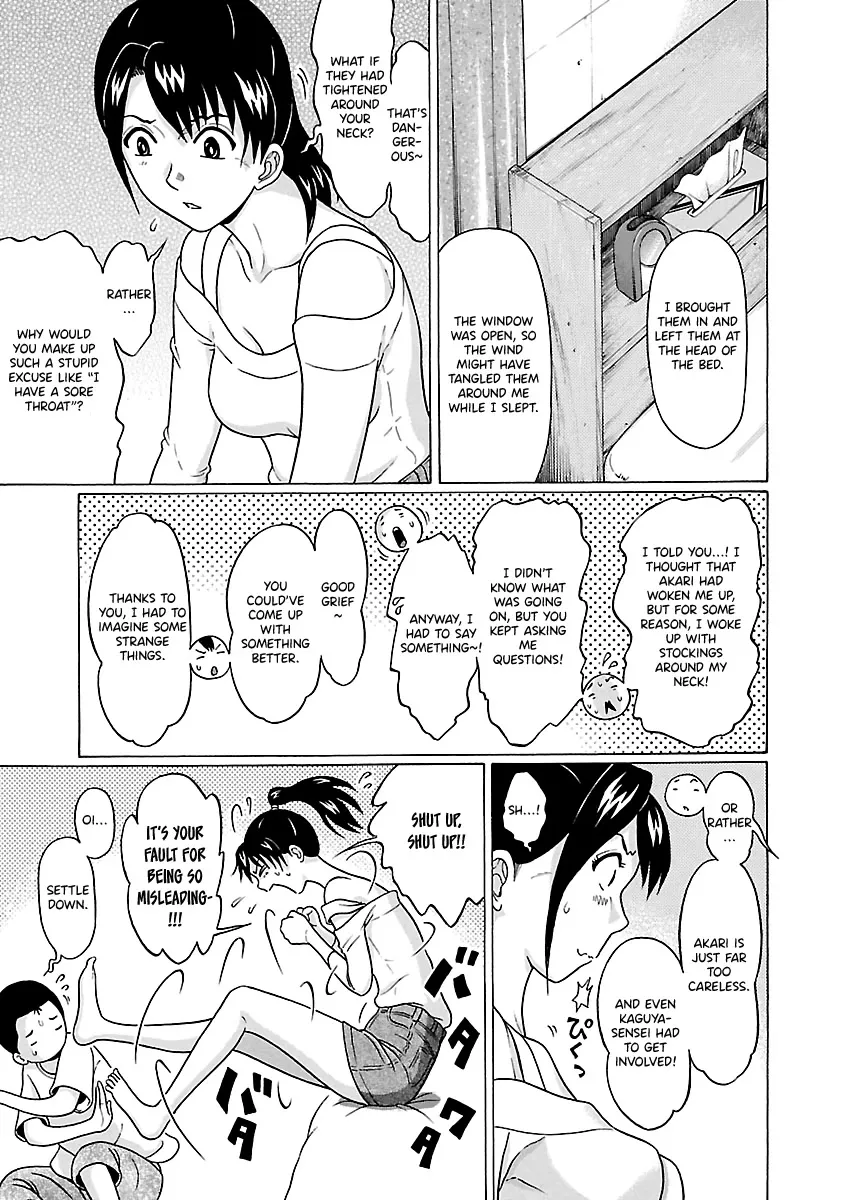 Pansuto Chapter 65 page 15 - 