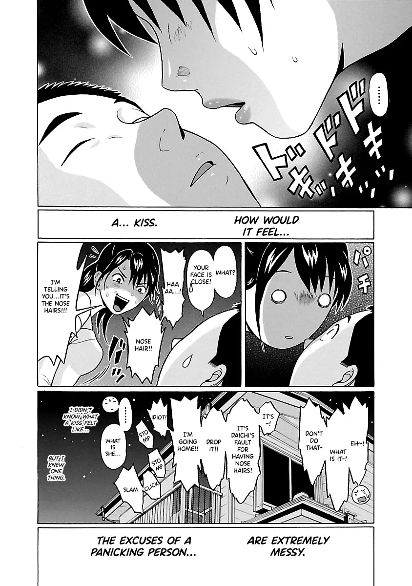 Pansuto Chapter 65 page 20 - 