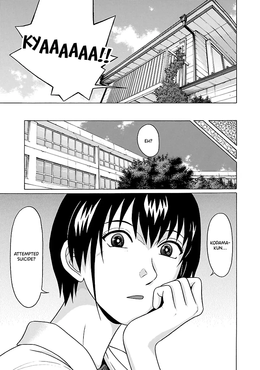 Pansuto Chapter 65 page 3 - 