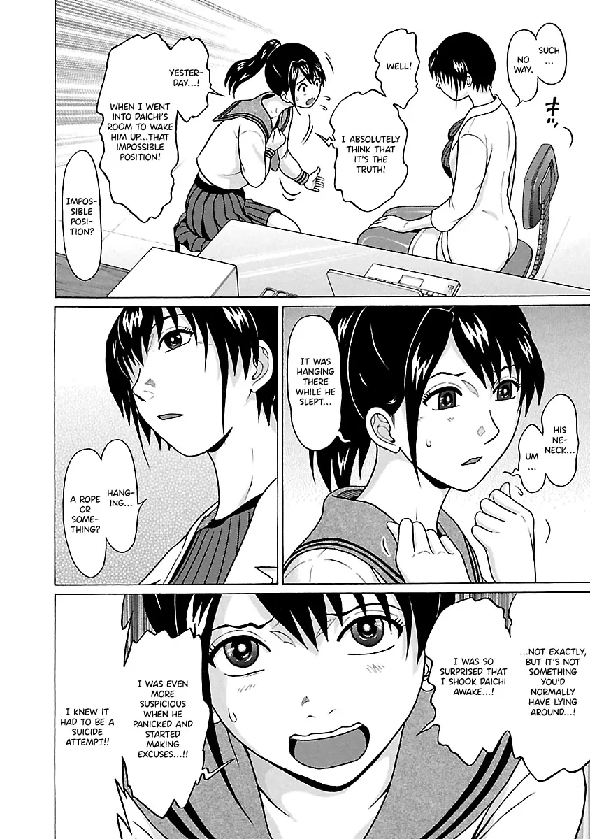 Pansuto Chapter 65 page 4 - 