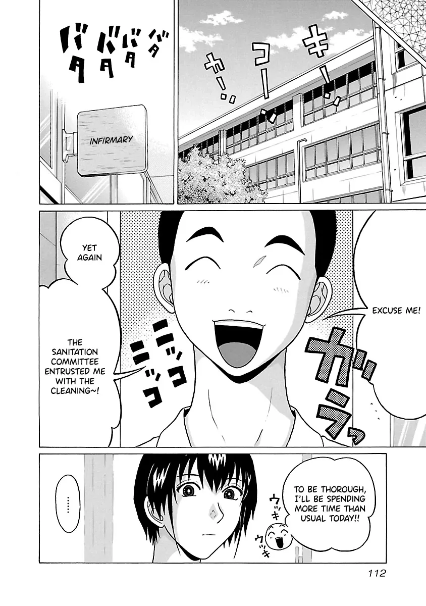 Pansuto Chapter 65 page 6 - 