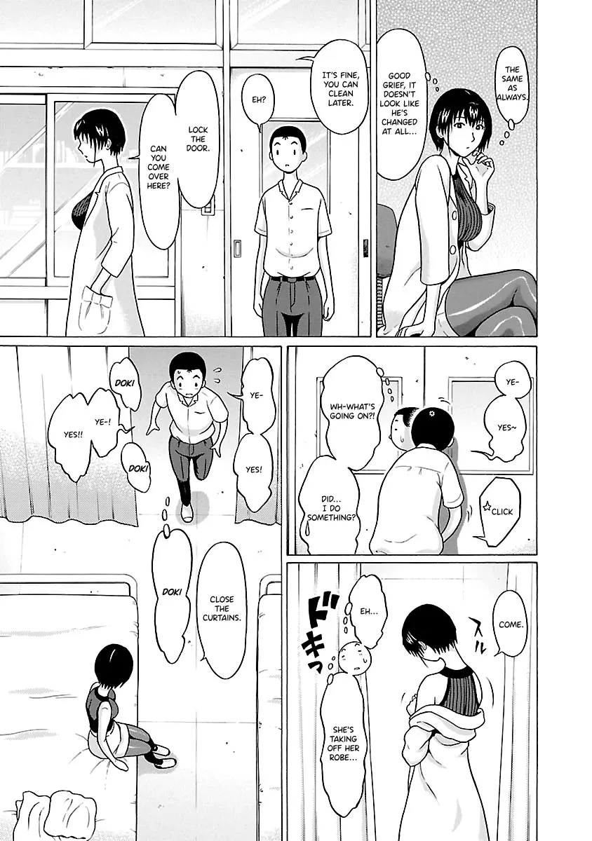 Pansuto Chapter 65 page 7 - 