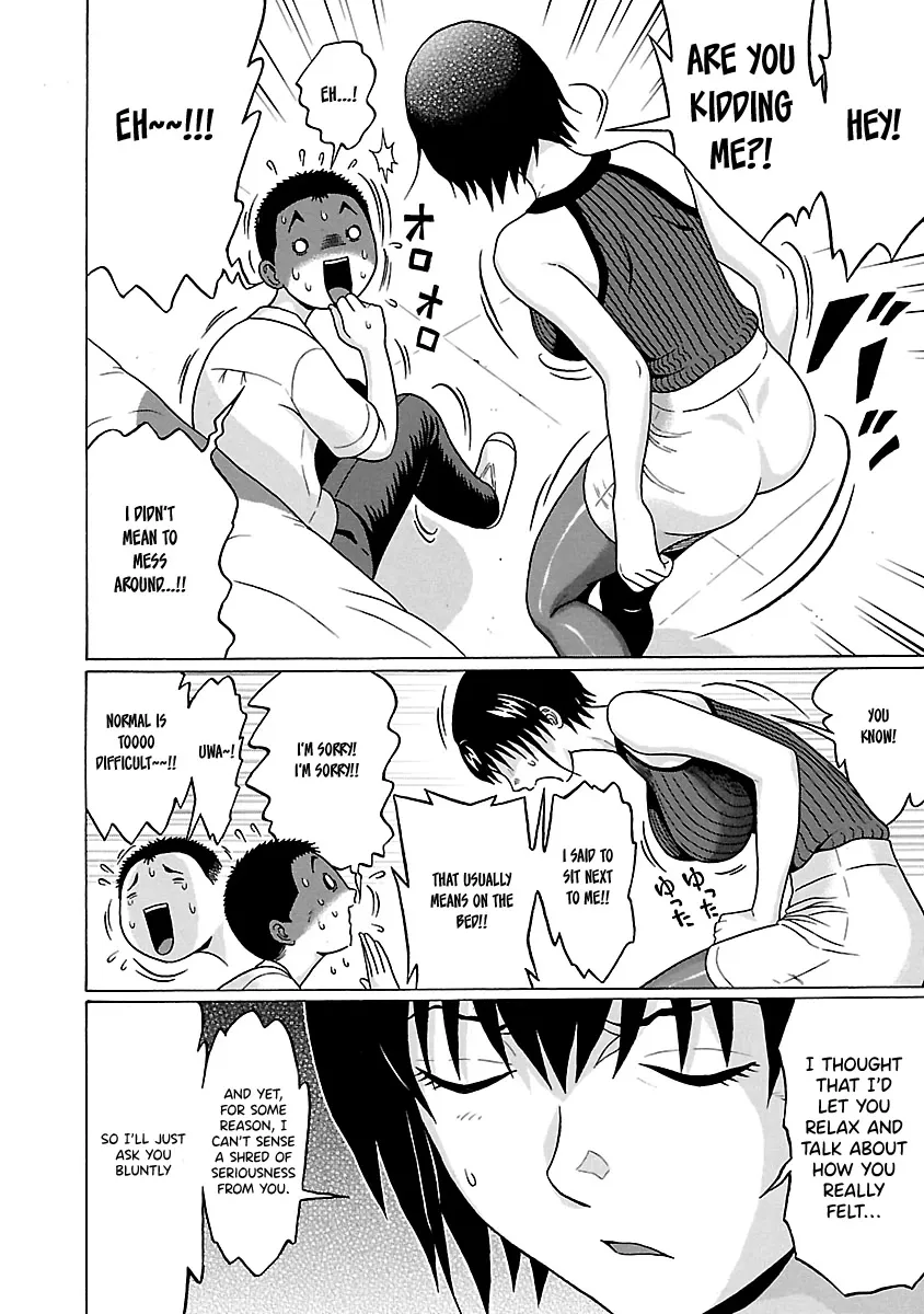 Pansuto Chapter 65 page 10 - 