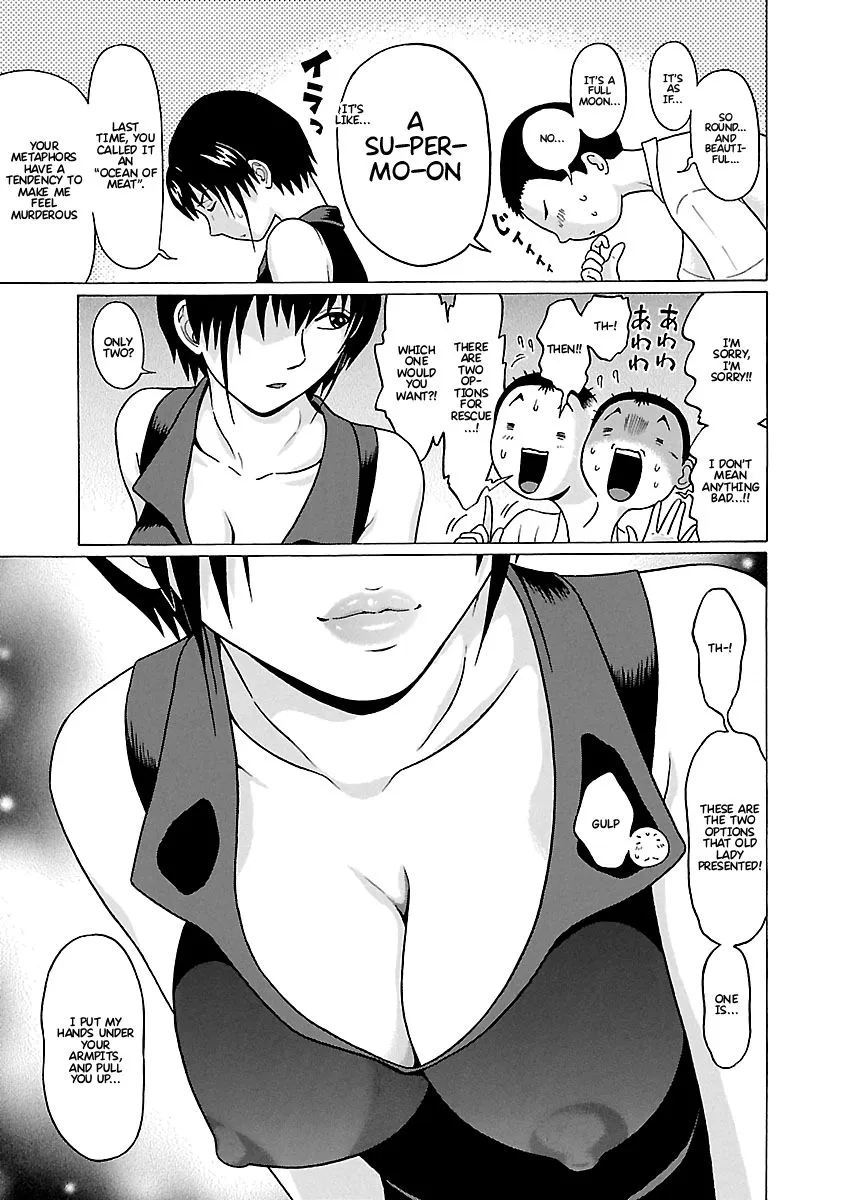 Pansuto Chapter 66 page 14 - 