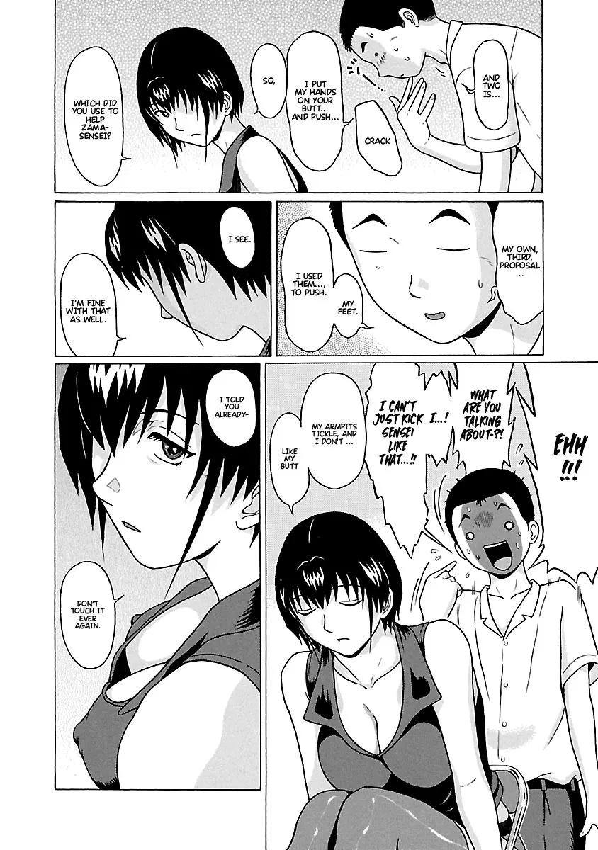 Pansuto Chapter 66 page 15 - 