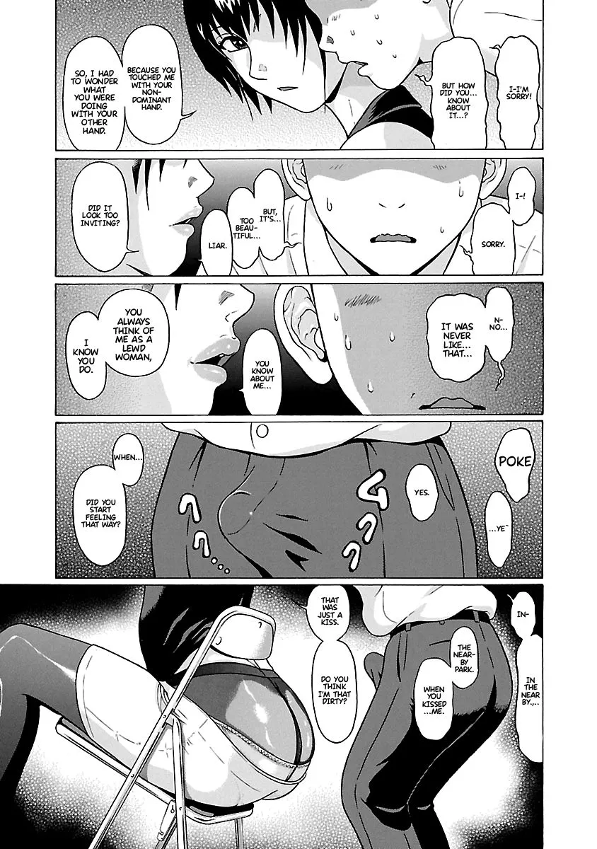 Pansuto Chapter 66 page 18 - 